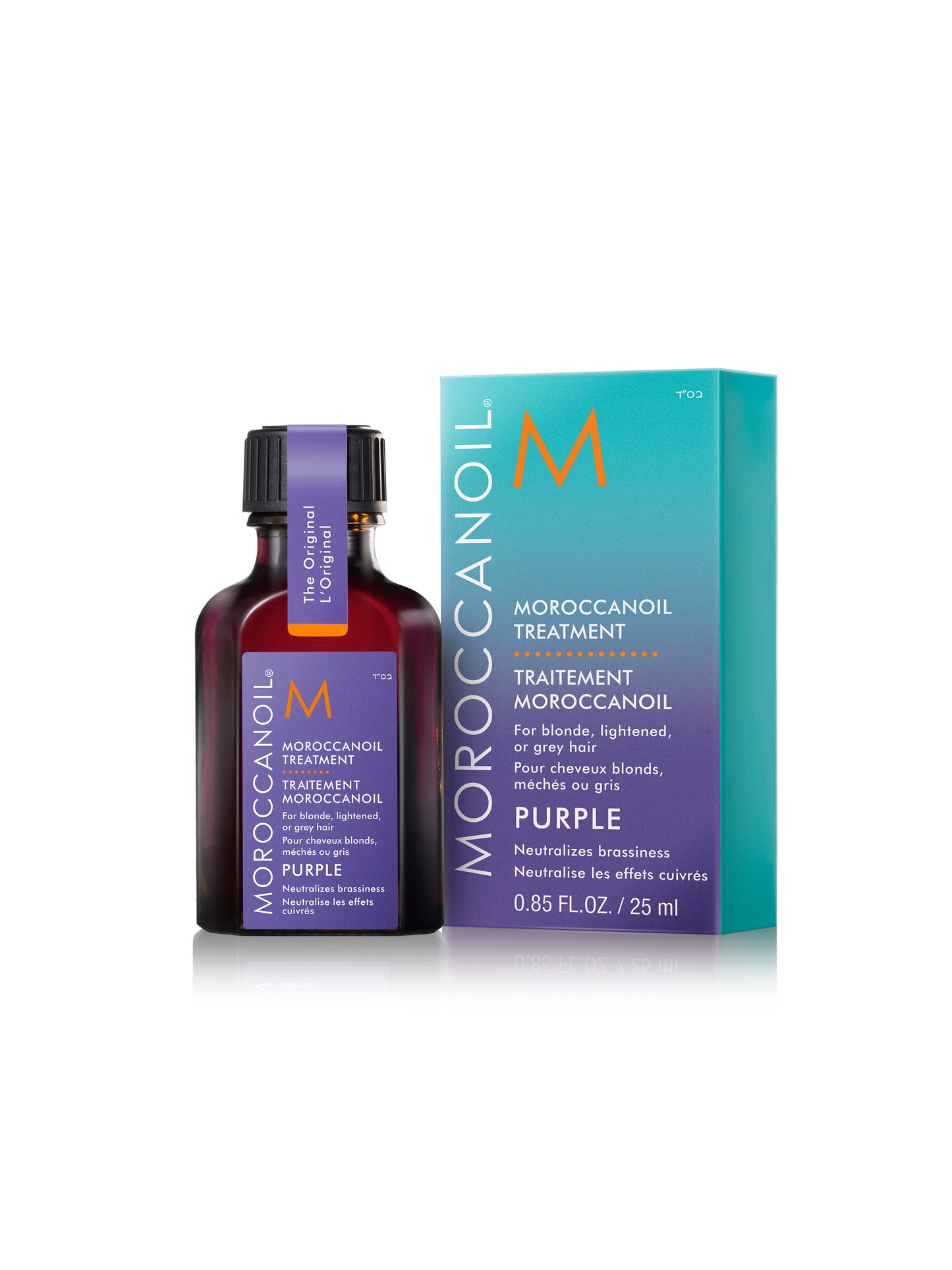 Moroccanoil Treatment Purple