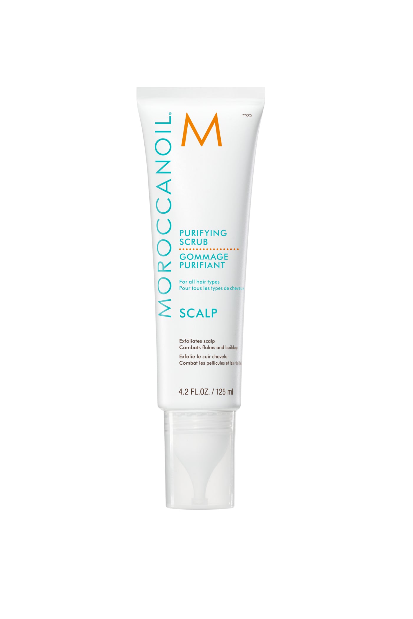 Moroccanoil Scalp Purifying Scrub 125ml
